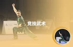 阿斯：初步推测卡拉菲奥里伤缺1个月，很难赶上对皇马首回合