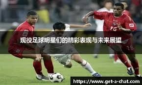 阿贾克斯临时主帅：本菲卡第一球是越位的，这不应该发生